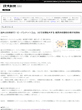 YOMIURI ONLINE