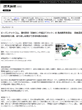 YOMIURI ONLINE