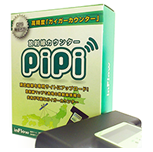 放射線カウンターPiPi